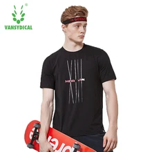 Мужская спортивная футболка с коротким рукавом, Узкий крой, на лето, новая гимнастическая майка с буквенным принтом, с круглым вырезом, рубашка для пробежек