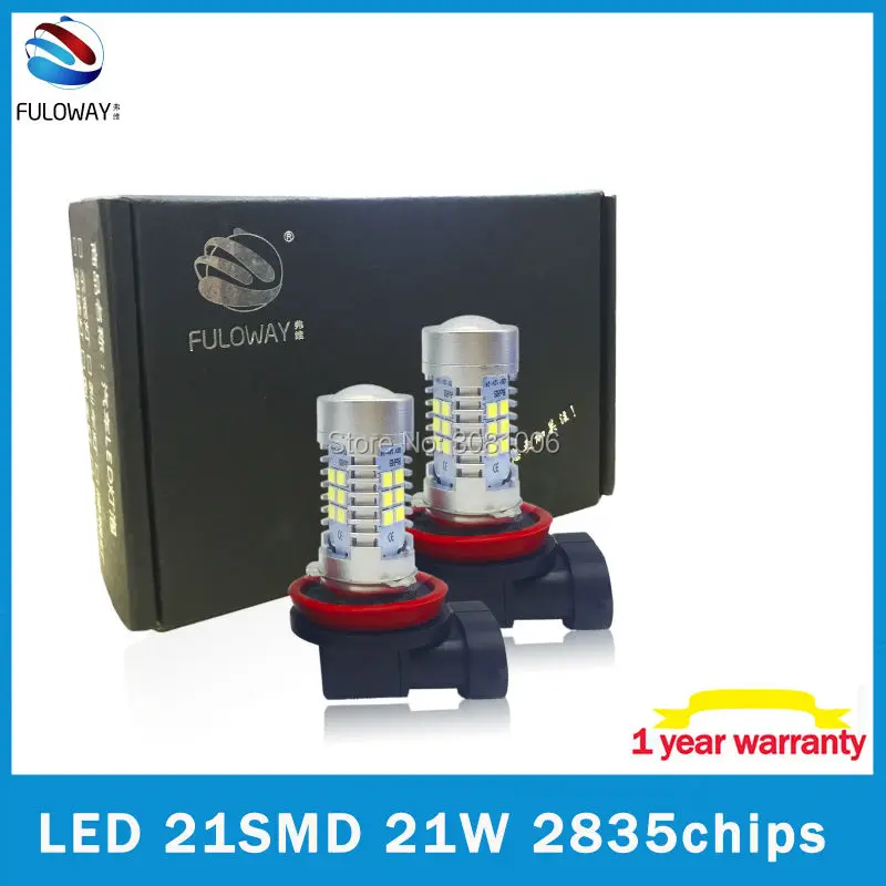2 шт. 21 Вт 21SMD 2835 фишек светодио дный H11/H8/H9 H16 H7 днем ходовые огни поиска