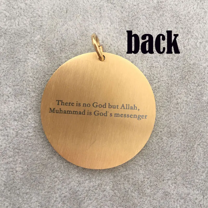 Engraved Shahada Islam Allah Muslim Pendant Necklace There Is No God But Allah Muhammad Is God S Messenger Pendants Aliexpress
