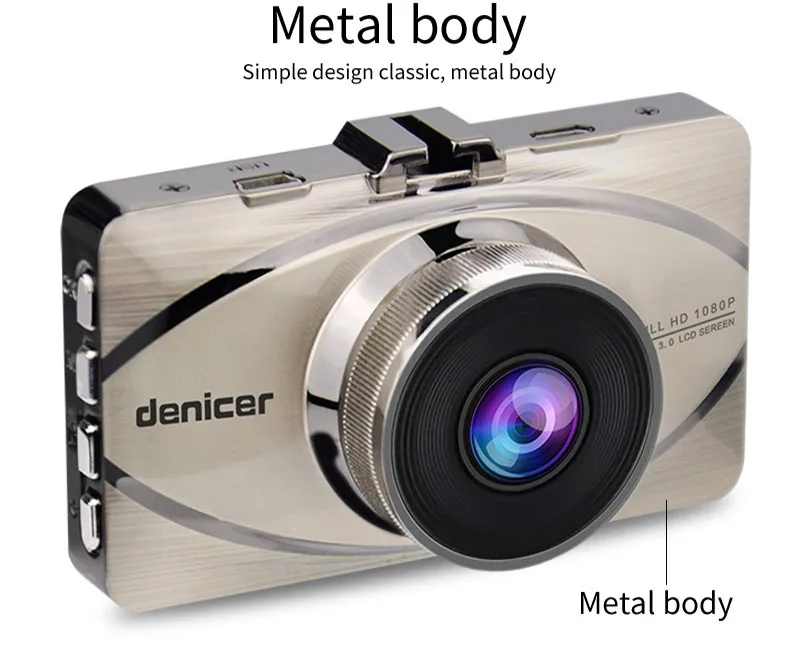 car dvr 14