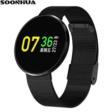 SOONHUA Водонепроницаемый Smart Браслет Heart Rate крови Давление крови кислородом Спорт Фитнес трекер Смарт-браслет для iOS Android