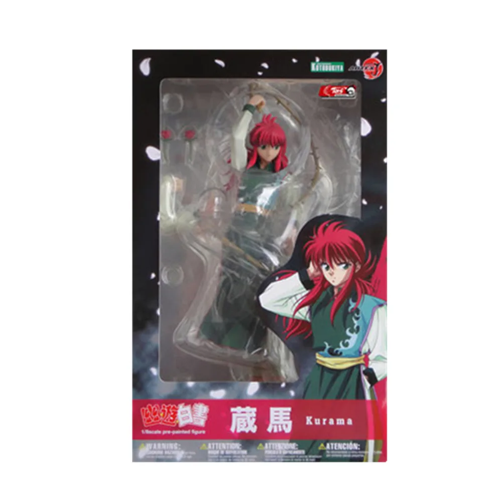 Аниме йюйю хакушо Курама Minamino shuuichi фигурка из ПВХ Коллекционная модель хороший