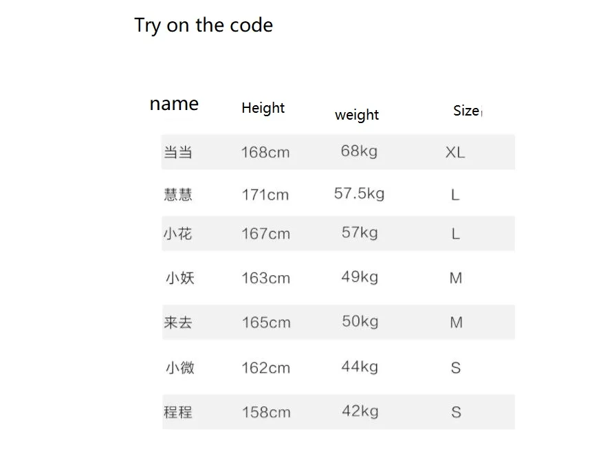 360截图20190620150048545