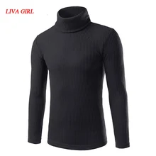 L G Sweater Men 2017 Brand Pullovers Casual Sweater Male High Collar Solid Simple Slim Fit Knitting Mens Sweaters Man Pullover