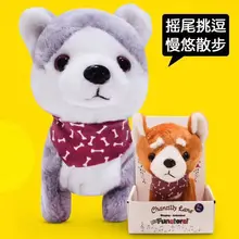 Электронные Собаки Электронные Домашние животные робот собака лай стенд прогулки с музыкальные плюшевые игрушки собака для детей