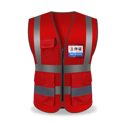 Red-pocket Новинка, хит, унисекс, L, XL, XXL, светоотражающий жилет, рабочая одежда, обеспечивает высокую видимость, день, ночь, бег Предупреждение, Детский защитный жилет - Цвет: Red-pocket