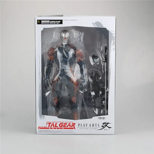 gray fox action figure