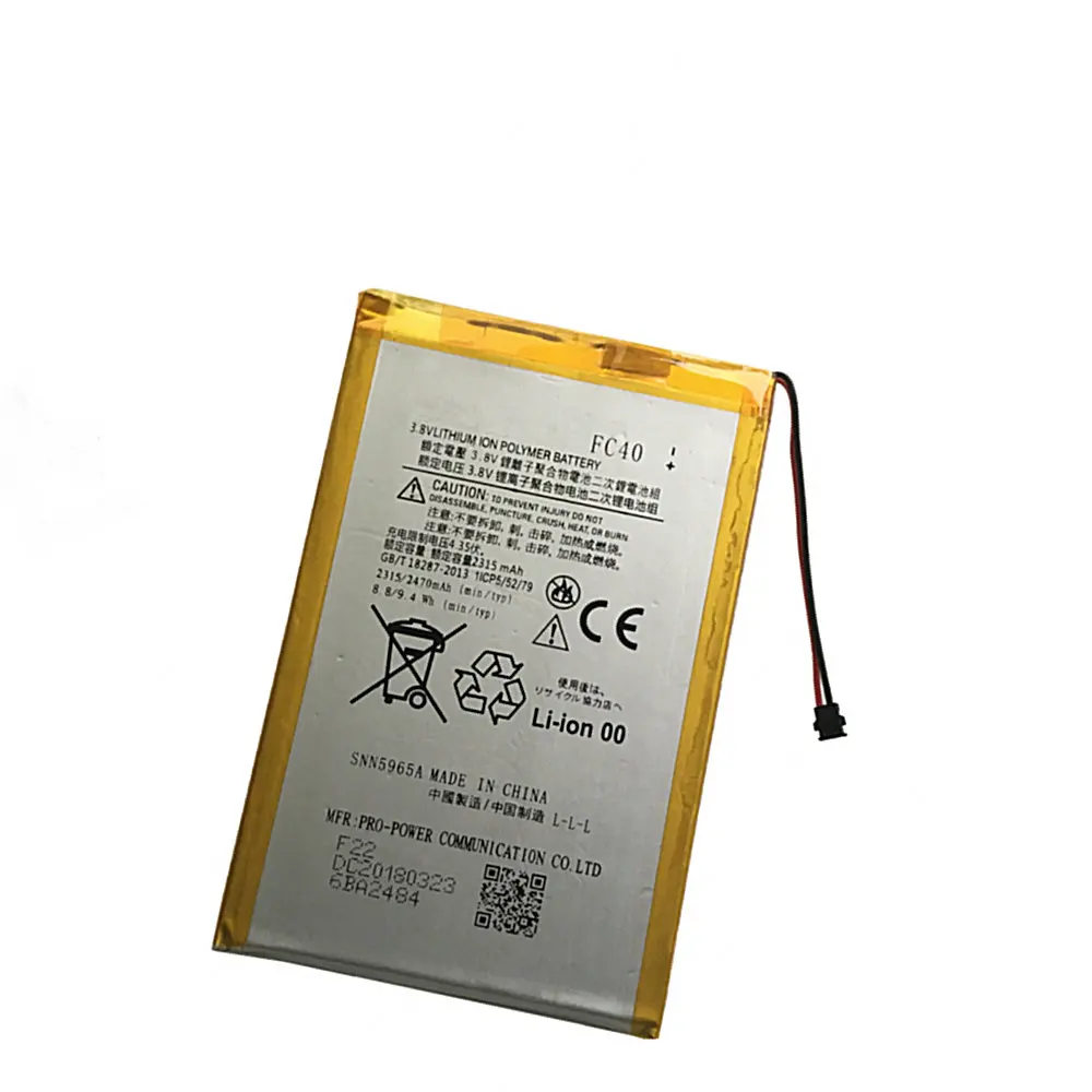 2470mAh FC40 батарея для Motorola Moto G 3rd G3 XT1540 XT1541 XT1543 XT1544 XT1548 XT1550 XT155 Высокое качество