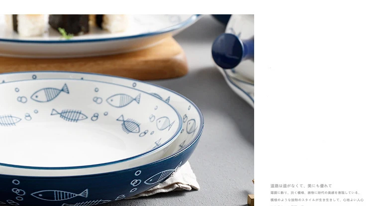 Ceramic-fish-plate_19