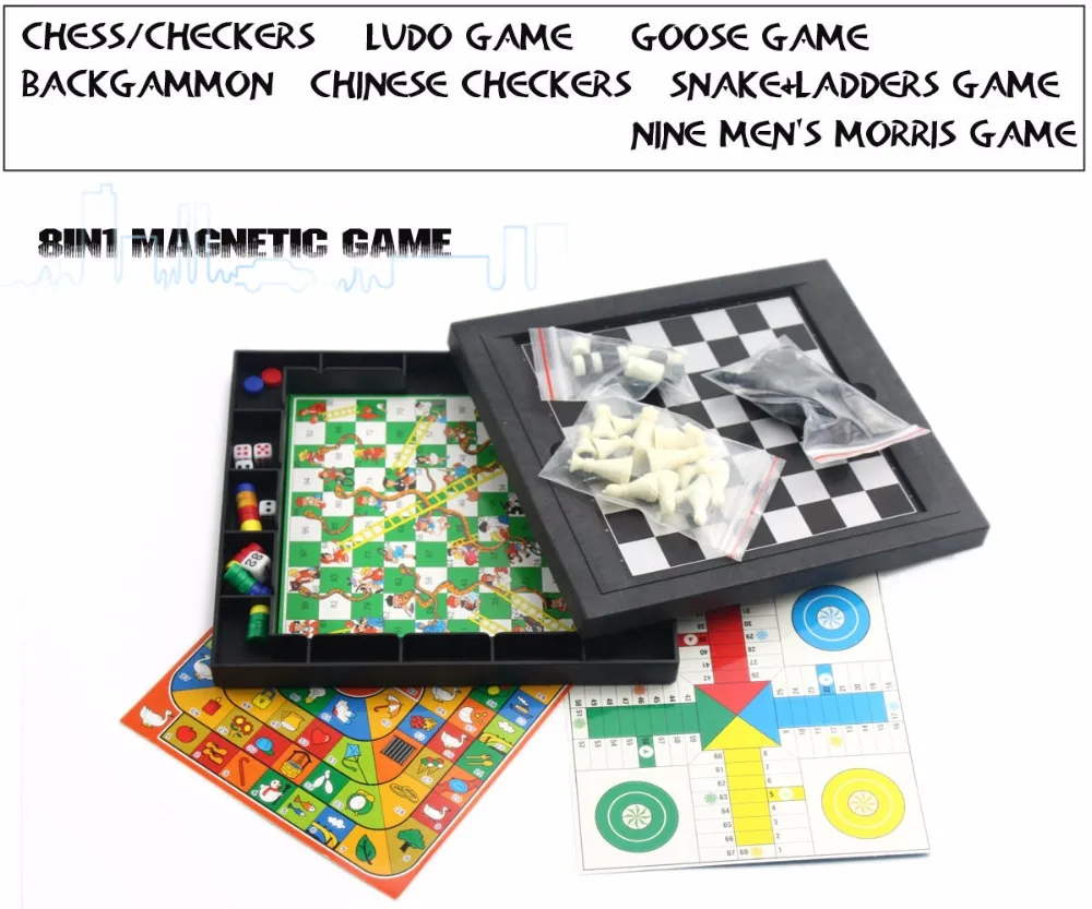 складные игры