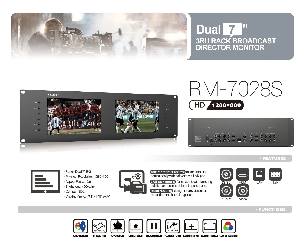 Lilliput RM-7028S 3RU Rack Monitors With dual 7" IPS screens, viewing HDMI, SD,HD and 3G-SDI video on 3RU rack monitor