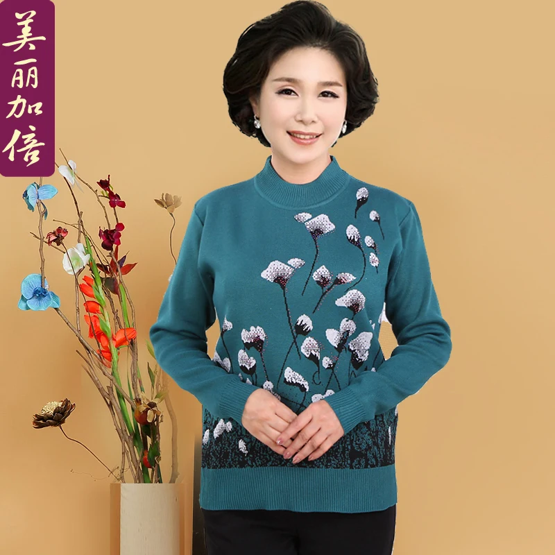 

Spring Autumn Cashmere Sweater Old Women Well Knitted Cardigan Middle Age Ladies Wool Sweaters 51s 41s 51s Year Old Cardigans
