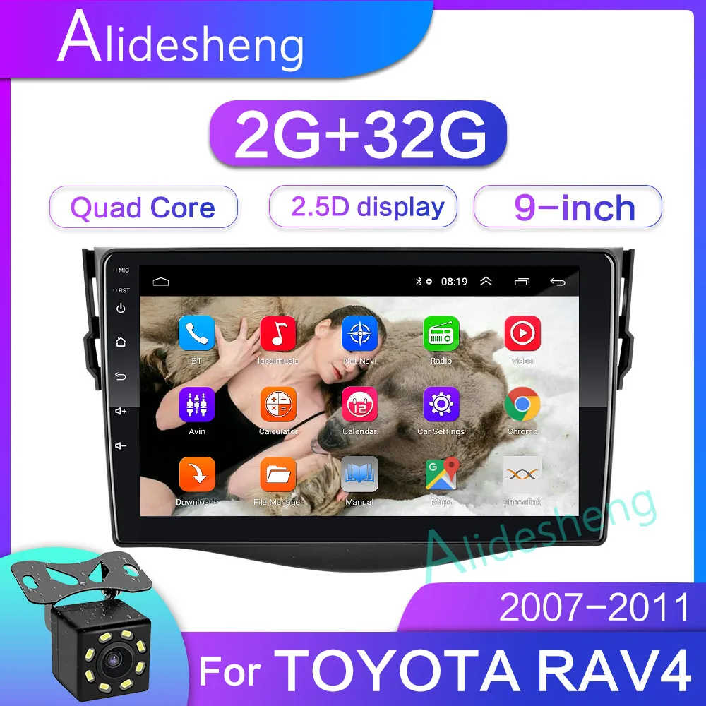 2G+ 32G 2.5D 2Din Android 8,1 автомобильный dvd мультимедийный плеер gps для RAV4 Rav 4 2007 2008 2009 2010 2011 navigatio WiFi BT