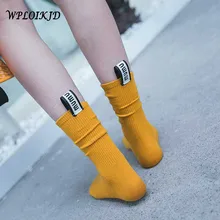 WPLOIKJD/трендовые повседневные хлопковые носки в стиле хип-хоп; сезон осень-зима; креативные удобные женские носки Харадзюку для улицы; Calcetines Mujer Sokken