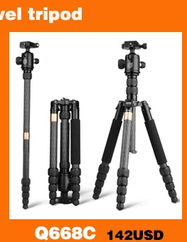 CNC-technology-travel-tripod_02