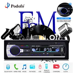 Podofo JSD-520 1DIN Авторадио 12 В Bluetooth Стерео FM радио MP3 аудио плеер 5 В Зарядное устройство USB AUX Авто Электроники Сабвуфер