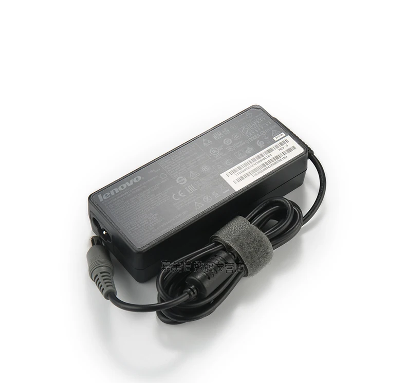 联想90W 5