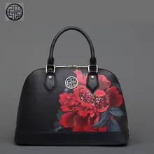 Pmsix новые кожаные сумки из натуральной кожи модная сумка для отдыха посылка Повседневная сумка темперамент девушек, сумка в руку