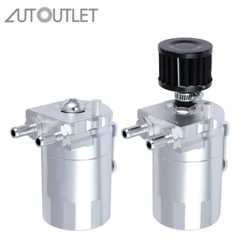 

AUTOUTLET Universal Aluminum Black Silver Oil Catch Tank Oil Tank With 9mm & 15mm Fittings And Oil Dipstick