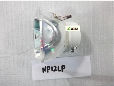 

Compatible Bare Lamp (CB) NP12LP projector lamp for NP4100 NP4100W NP4100-09ZL NP4100W-07ZL NP4100W-08ZL with 180 days warranty