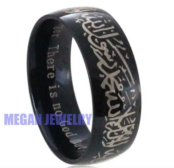 Мусульманское кольцо Аллах шахада из нержавеющей стали для женщин и мужчин