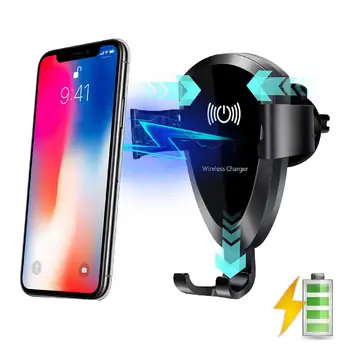 

Rotate Automatic Clamping Wireless Car Charger Receiver Mount for iPhone Samsung