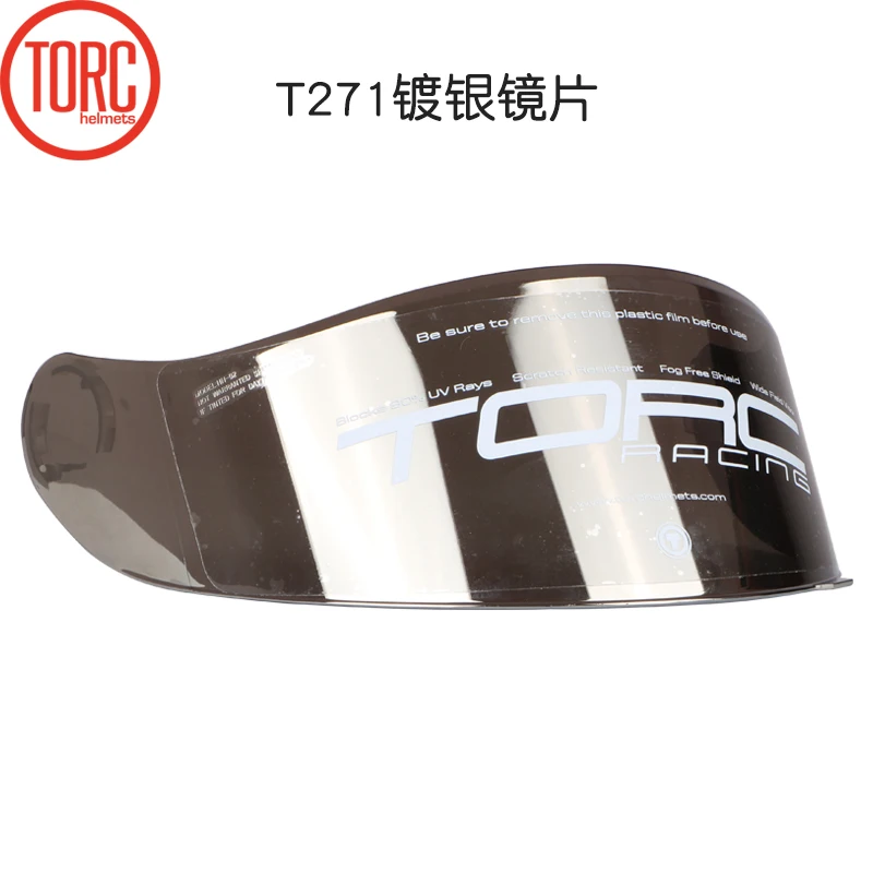 TORC T271 откидной шлем козырек T18 дымовой козырек - Цвет: T271 MIRROR