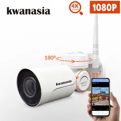 2MP 1080 P PTZ wi-fi камера IP Bullet наружная беспроводная водонепроницаемая камера с Wi-Fi CCTV видеонаблюдения 4X оптический зум IP Camara