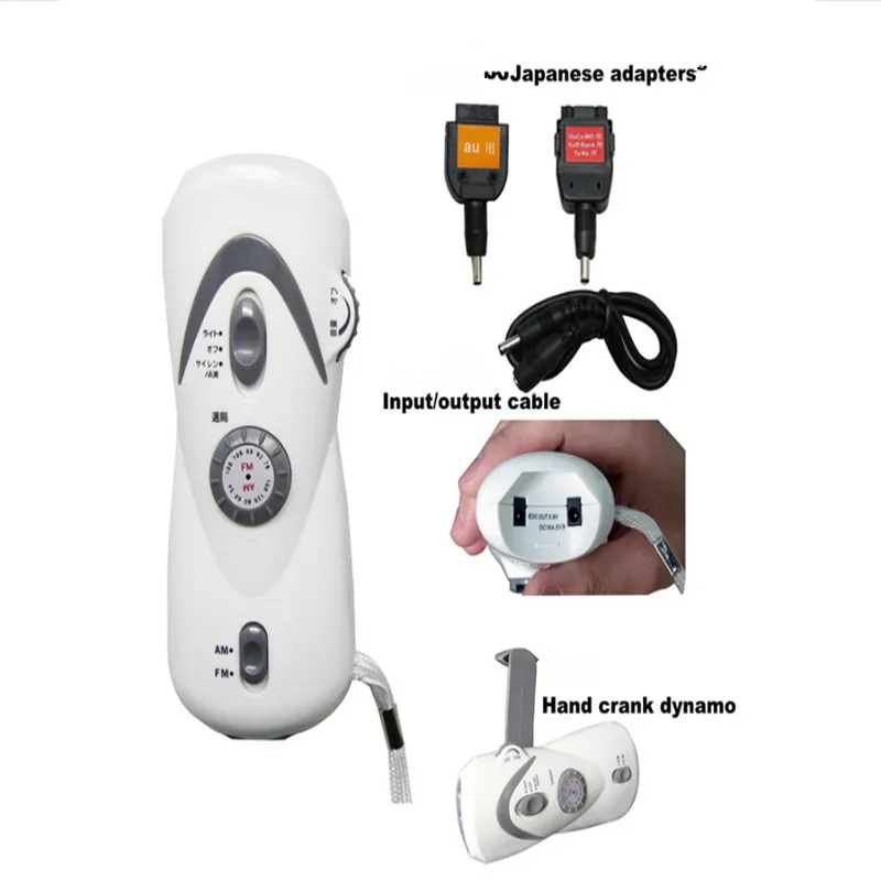 

S2817 Hand Crank Charge USB Charge Radio Flashlight Multifunctional radio Lamp Tactical Manual Electricity Generation Lanterna