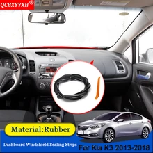 QCBXYYXH автомобиль-стайлинг автомобилей Резина Anti-Шум Звукоизолированные пыле приборной панели автомобиля Лобовое стекло щеточное пригодный для Kia K3 2013