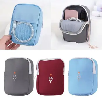 

1PC Portable Digital Bag Data Lines Power Bank Package Multi-function Travel Men's Pouch Case Accessories Supplies Product