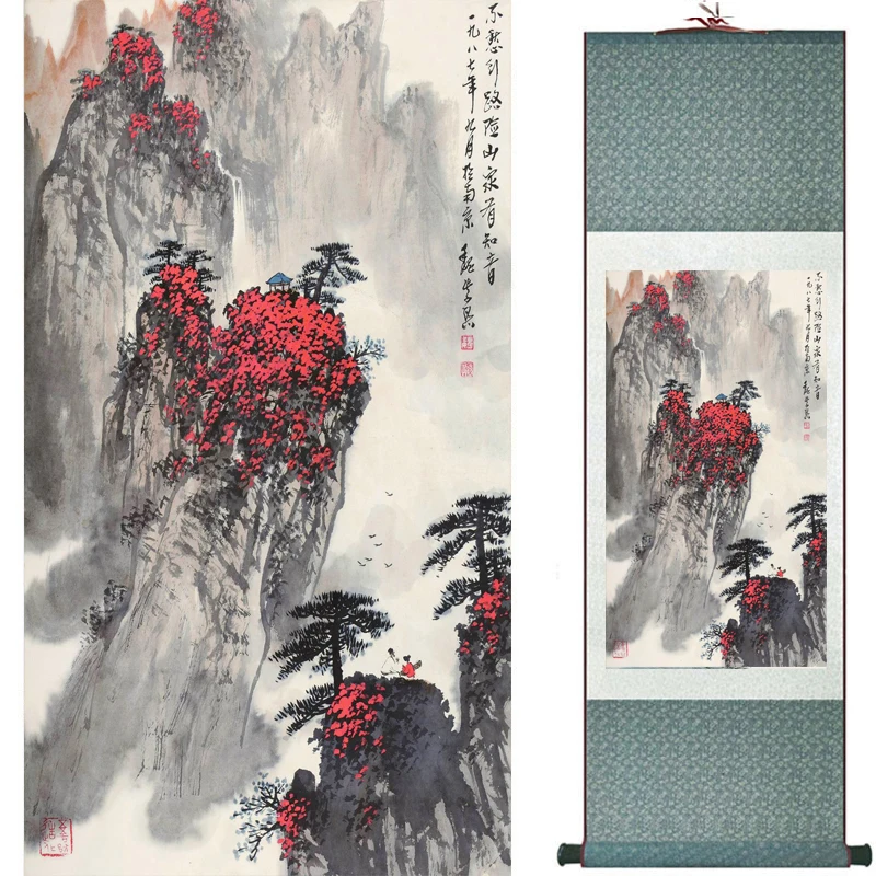 

landscape painting Home Office Decoration Chinese scroll painting mountain and River painting 2018082411