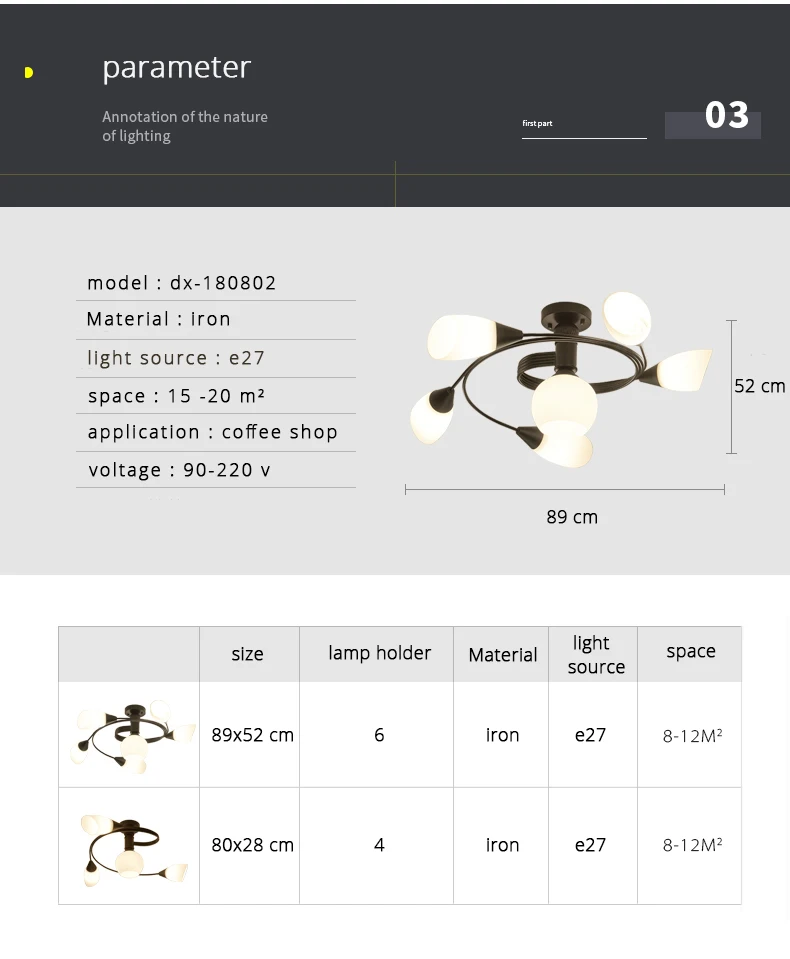 DX Sphere Flower  Led Chandelier (8)
