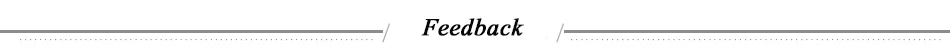 Feedbabk