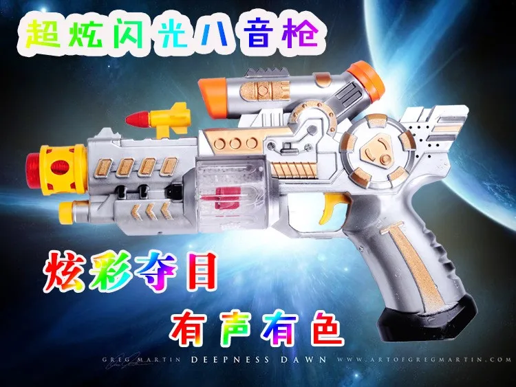 Горячая распродажа! электрическое игрушечное ружье звук инфракрасная вспышка проектор Проекция электрическая игрушка для детей пистолет#53