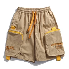 April MOMO шорты мужские однотонные большие карманы до колена шорты эластичный шнурок на талии рабочие брюки уличная Мужская