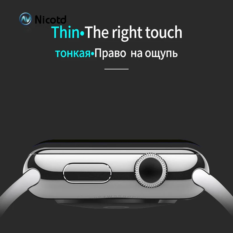 Nicotd 4D5D Curved Full Coverage Tempered Glass For Apple Watch 321 3D Screen Protector Cover 38mm 42mm full glue glass film (6)