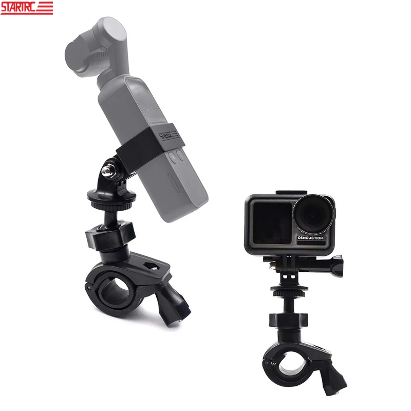 gimbal motorcycle