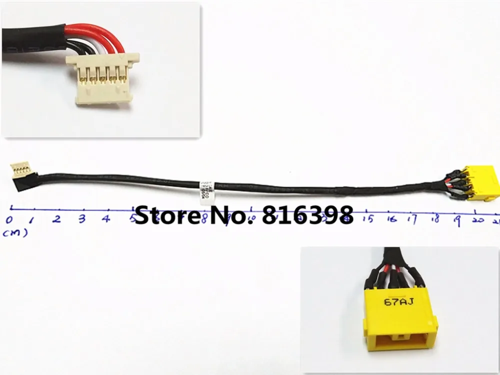 lenovo yoga2 pro13 5934_ smt