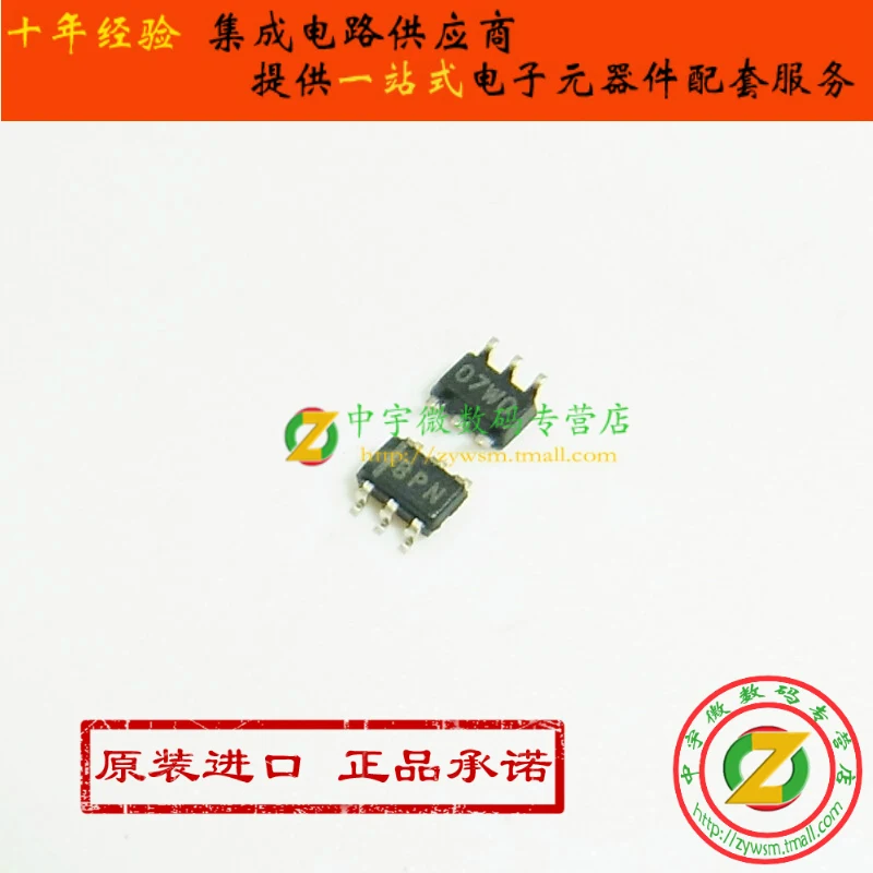 TMP300AIDCKR TMP300AIDCKT TMP300 BPN SC70-6 оригинальный и новый бесплатная доставка IC |