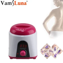 Воскоплав для воска