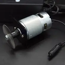 24V DC Motor 80mm Blade With Power Adapter Accessories For Mini Lathe Table Saw Eletric Saw
