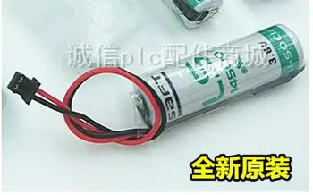 

10PCS France SAFT LS14500 lithium battery 3.6V2600mAh With plug