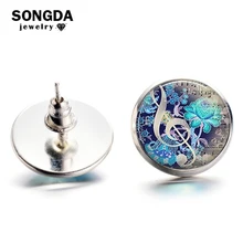 SONGDA Новое поступление Ретро музыкальные нотки серьги-гвоздики музыкальная нота искусство Ностальгический скрипичный ключ именные серьги для женщин девочек