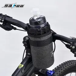 SAHOO держать температура велосипед мешок согреться или холодной бутылки пакет Алюминий фольга изоляции Универсальный Велосипедный посылка