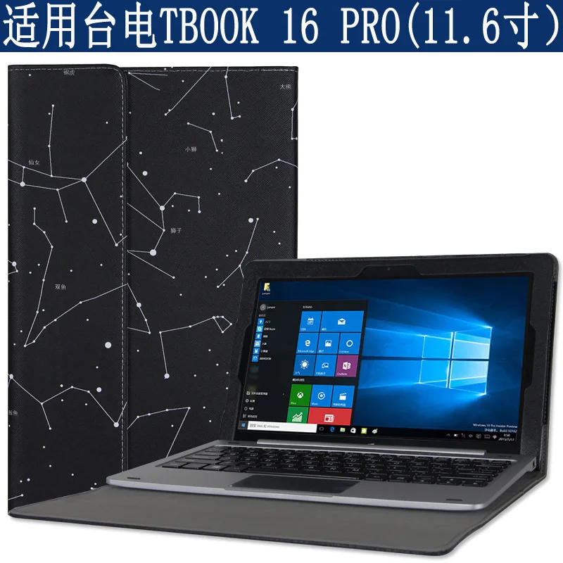 Модный чехол из искусственной кожи для 11 6 дюймового планшетного ПК Teclast X16 Pro