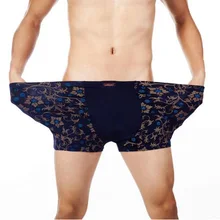 Хлопковое Мужское нижнее белье, мужские боксеры из бамбукового волокна с принтом, дышащее антибактериальное нижнее белье, u-образные выпуклые мужские трусы, шорты, 5xL 6XL