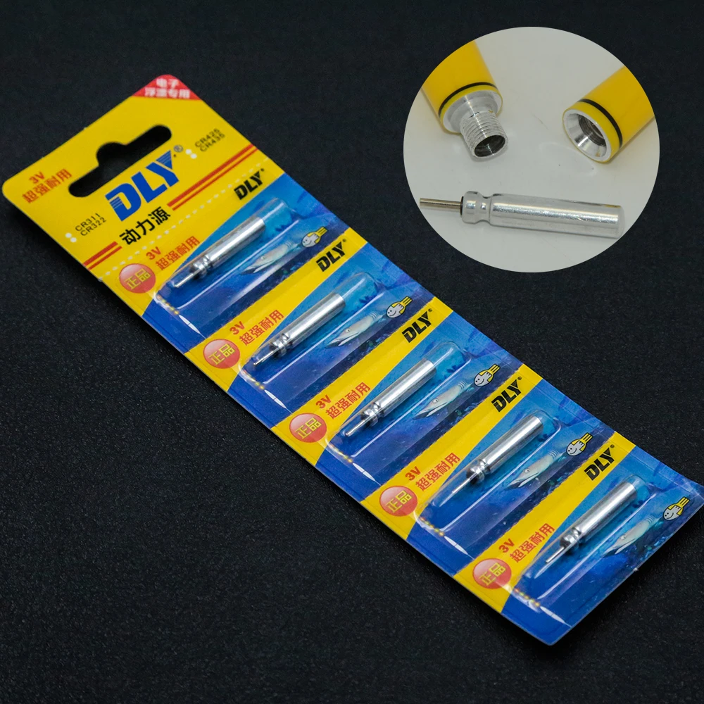5pcs pack font b Electronic b font Fishing Float Battery CR425 Night font b Electronic b