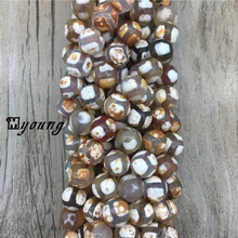 MY0364 Round White&Brown Dzi Tibetan Onyx Beads Football Stripe,Faceted Polished Antique 15.5 Inch Full Strand Agates Beads football stripe natural tibetan dzi agates beads round faceted three evil eyes tribal ethnic beads my1530