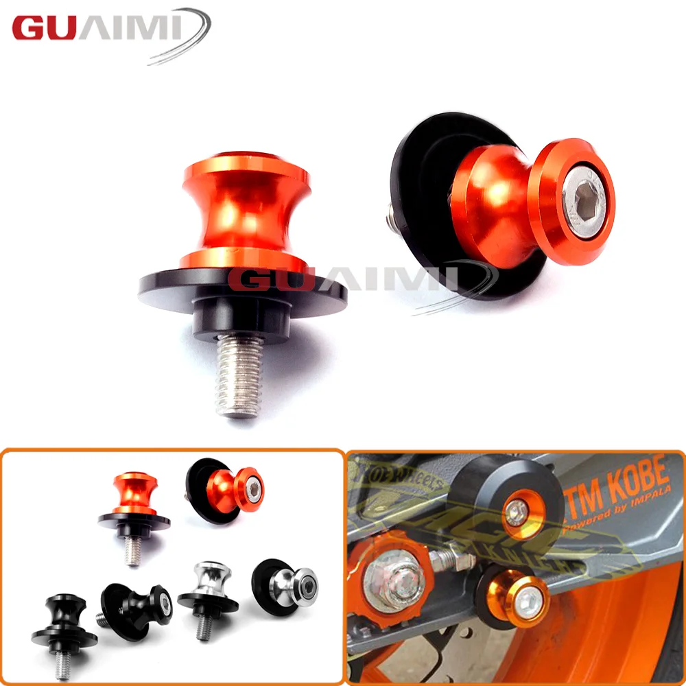Для KTM 125 200 DUKE 2012-2015 390 2013-2015 RC125 RC200 RC390 2014-2015 10 мм маятник ползунков катушки стоячие